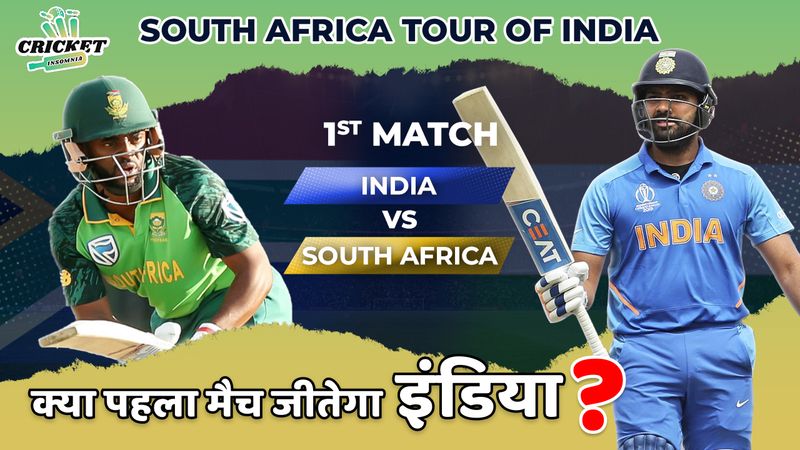India vs South Africa (2nd T20I) – Probable XI And Fantasy XI