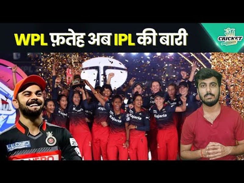 WPL 2024 Final – Royal Challengers Bangalore Women won by 8 wkts @crinsofficial