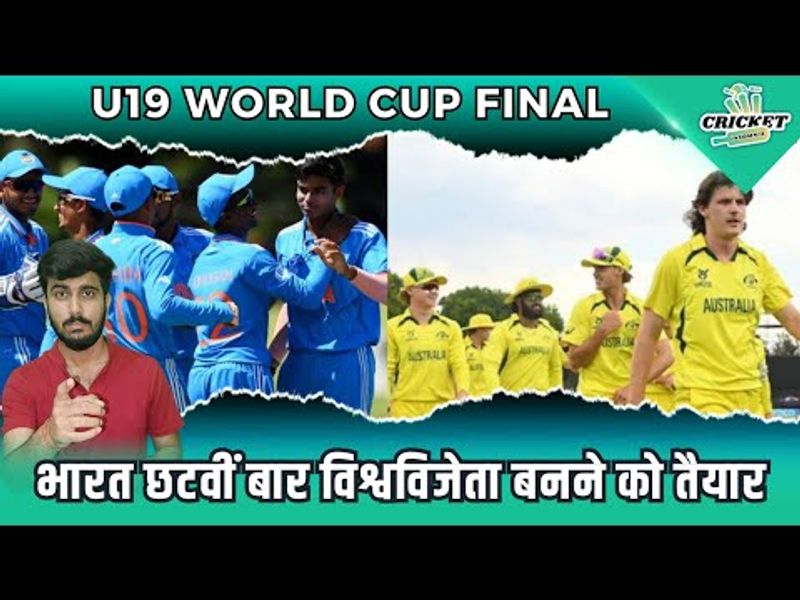 Team India in World Cups: 1983 Triumph to T20 Challenges #t20worldcup @crinsofficial